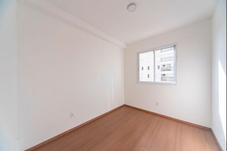 Apartamento para alugar com 41m², 2 quartos e sem vaga Apartamento para alugar com 41m², 2 quartos e sem vagaQuarto 1