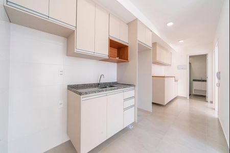 Apartamento para alugar com 41m², 2 quartos e sem vaga Apartamento para alugar com 41m², 2 quartos e sem vagaCozinha