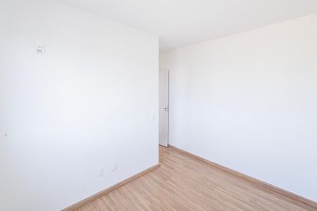 Apartamento para alugar com 72m², 2 quartos e 1 vaga Apartamento para alugar com 72m², 2 quartos e 1 vagaQuarto 1/ suite