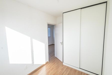 Apartamento para alugar com 72m², 2 quartos e 1 vaga Apartamento para alugar com 72m², 2 quartos e 1 vagaQuarto 2