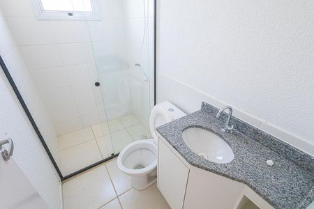Apartamento para alugar com 72m², 2 quartos e 1 vaga Apartamento para alugar com 72m², 2 quartos e 1 vagaSuite