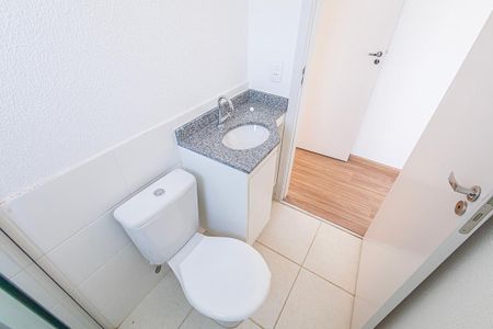 Apartamento para alugar com 72m², 2 quartos e 1 vaga Apartamento para alugar com 72m², 2 quartos e 1 vagaSuite