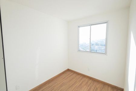 Apartamento para alugar com 72m², 2 quartos e 1 vaga Apartamento para alugar com 72m², 2 quartos e 1 vagaQuarto 2