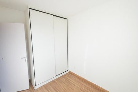 Apartamento para alugar com 72m², 2 quartos e 1 vaga Apartamento para alugar com 72m², 2 quartos e 1 vagaQuarto 2