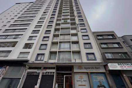 Apartamento para alugar com 87m², 2 quartos e sem vaga Apartamento para alugar com 87m², 2 quartos e sem vagaFachada