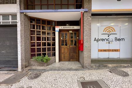 Apartamento para alugar com 87m², 2 quartos e sem vaga Apartamento para alugar com 87m², 2 quartos e sem vagaFachada