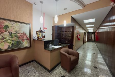 Apartamento para alugar com 87m², 2 quartos e sem vaga Apartamento para alugar com 87m², 2 quartos e sem vagaHall de entrada