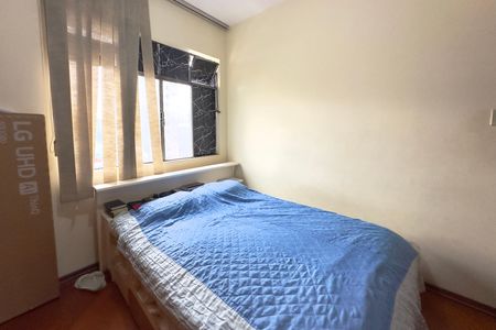 Apartamento para alugar com 87m², 2 quartos e sem vaga Apartamento para alugar com 87m², 2 quartos e sem vagaQuarto 1