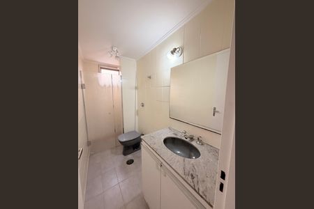 Apartamento para alugar com 60m², 2 quartos e 1 vagaBanheiro Social