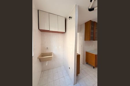 Apartamento para alugar com 60m², 2 quartos e 1 vagaÁrea de Serviço