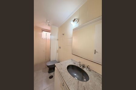 Apartamento para alugar com 60m², 2 quartos e 1 vagaBanheiro Social