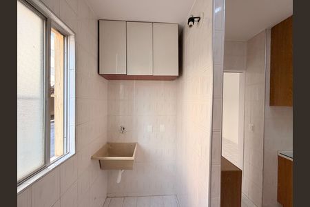 Apartamento para alugar com 60m², 2 quartos e 1 vagaÁrea de Serviço