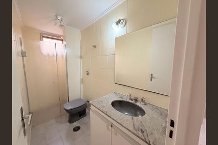 Apartamento para alugar com 60m², 2 quartos e 1 vagaBanheiro Social