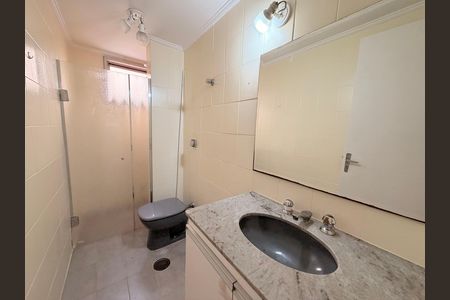 Apartamento para alugar com 60m², 2 quartos e 1 vagaBanheiro Social
