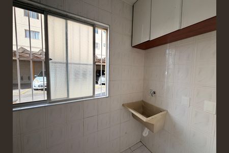 Apartamento para alugar com 60m², 2 quartos e 1 vagaÁrea de Serviço