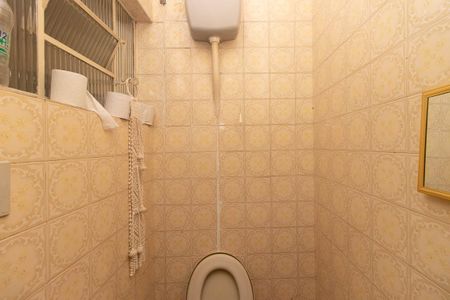 Casa à venda com 125m², 4 quartos e 2 vagas Casa à venda com 125m², 4 quartos e 2 vagasBanheiro de serviço