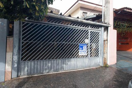 Casa à venda com 125m², 4 quartos e 2 vagas Casa à venda com 125m², 4 quartos e 2 vagasFachada