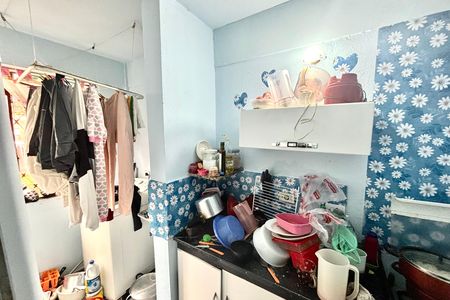 Apartamento para alugar com 45m², 2 quartos e 1 vaga Apartamento para alugar com 45m², 2 quartos e 1 vagaCozinha