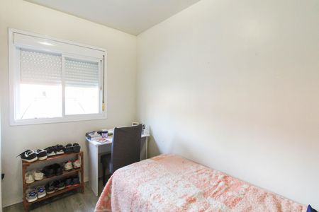 Casa de condomínio à venda com 80m², 2 quartos e 2 vagas Casa de condomínio à venda com 80m², 2 quartos e 2 vagasQuarto 2