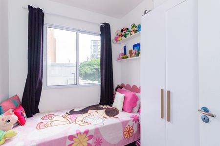 Apartamento para alugar com 38m², 2 quartos e sem vaga Apartamento para alugar com 38m², 2 quartos e sem vagaQuarto 2