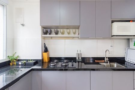 Apartamento para alugar com 38m², 2 quartos e sem vaga Apartamento para alugar com 38m², 2 quartos e sem vagaCozinha