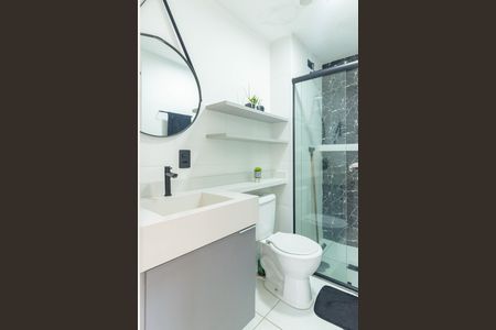 Apartamento para alugar com 38m², 2 quartos e sem vaga Apartamento para alugar com 38m², 2 quartos e sem vagaBanheiro