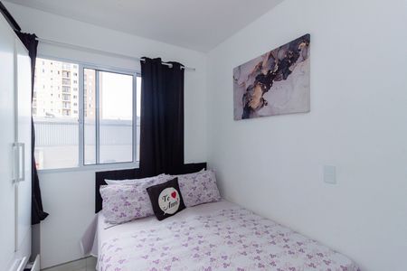 Apartamento para alugar com 38m², 2 quartos e sem vaga Apartamento para alugar com 38m², 2 quartos e sem vagaQuarto