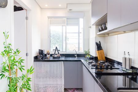 Apartamento para alugar com 38m², 2 quartos e sem vaga Apartamento para alugar com 38m², 2 quartos e sem vagaLavanderia