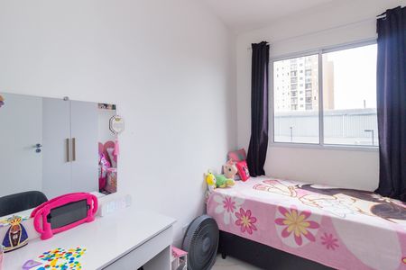 Apartamento para alugar com 38m², 2 quartos e sem vaga Apartamento para alugar com 38m², 2 quartos e sem vagaQuarto 2