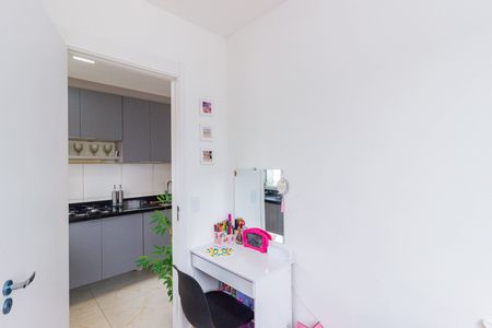Apartamento para alugar com 38m², 2 quartos e sem vaga Apartamento para alugar com 38m², 2 quartos e sem vagaQuarto 2