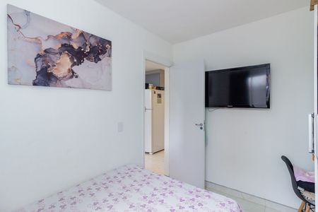 Apartamento para alugar com 38m², 2 quartos e sem vaga Apartamento para alugar com 38m², 2 quartos e sem vagaQuarto
