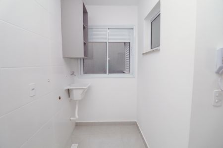 Apartamento para alugar com 40m², 2 quartos e sem vaga Apartamento para alugar com 40m², 2 quartos e sem vagaÁrea de Serviço