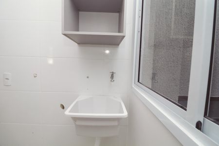 Apartamento para alugar com 40m², 2 quartos e sem vaga Apartamento para alugar com 40m², 2 quartos e sem vagaÁrea de Serviço