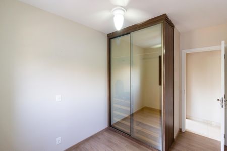 Apartamento para alugar com 70m², 2 quartos e 1 vagaQuarto