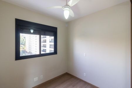 Apartamento para alugar com 70m², 2 quartos e 1 vagaQuarto