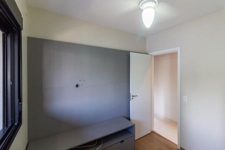 Apartamento para alugar com 70m², 2 quartos e 1 vagaQuarto