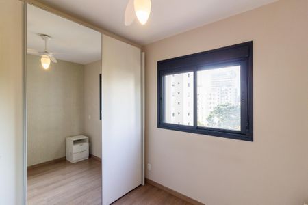 Apartamento para alugar com 70m², 2 quartos e 1 vagaSuíte