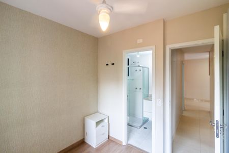 Apartamento para alugar com 70m², 2 quartos e 1 vagaSuíte