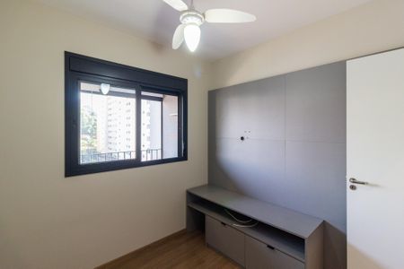Apartamento para alugar com 70m², 2 quartos e 1 vagaQuarto
