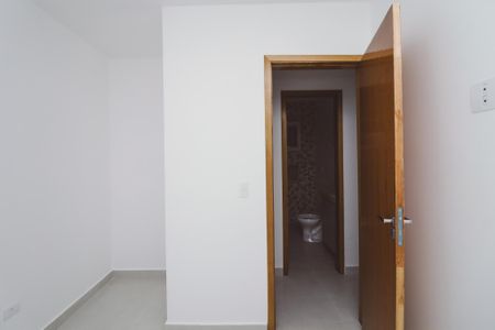 Apartamento para alugar com 40m², 2 quartos e sem vaga Apartamento para alugar com 40m², 2 quartos e sem vagaQuarto 1