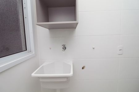 Apartamento para alugar com 40m², 2 quartos e sem vaga Apartamento para alugar com 40m², 2 quartos e sem vagaÁrea de Serviço