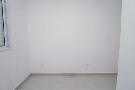 Apartamento para alugar com 40m², 2 quartos e sem vaga Apartamento para alugar com 40m², 2 quartos e sem vagaQuarto 1