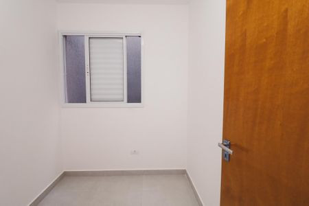Apartamento para alugar com 40m², 2 quartos e sem vaga Apartamento para alugar com 40m², 2 quartos e sem vagaQuarto 2