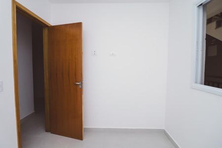 Apartamento para alugar com 40m², 2 quartos e sem vaga Apartamento para alugar com 40m², 2 quartos e sem vagaQuarto 1