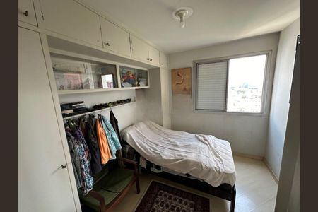 Apartamento à venda com 3 quartos, 98m² em Vila Cruzeiro, São Paulo