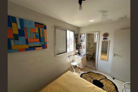 Apartamento à venda com 3 quartos, 98m² em Vila Cruzeiro, São Paulo