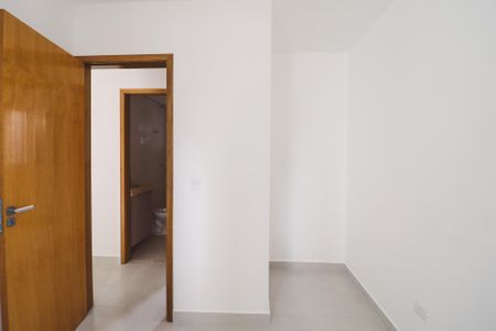 Apartamento para alugar com 40m², 2 quartos e sem vaga Apartamento para alugar com 40m², 2 quartos e sem vagaQuarto 1