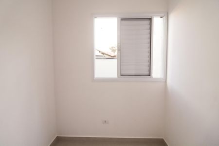 Apartamento para alugar com 40m², 2 quartos e sem vaga Apartamento para alugar com 40m², 2 quartos e sem vagaQuarto 2