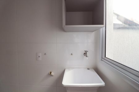 Apartamento para alugar com 40m², 2 quartos e sem vaga Apartamento para alugar com 40m², 2 quartos e sem vagaÁrea de Serviço