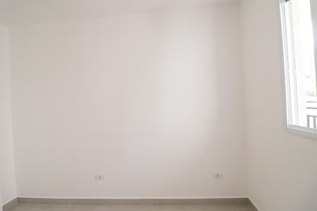Apartamento para alugar com 40m², 2 quartos e sem vaga Apartamento para alugar com 40m², 2 quartos e sem vagaQuarto 1